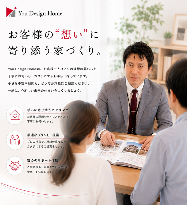 画像236