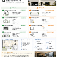 画像254