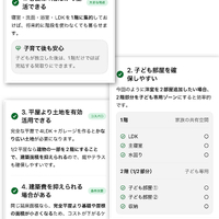 画像259