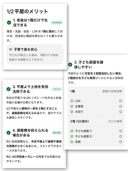 画像259