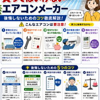 画像271