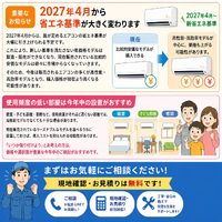 画像274