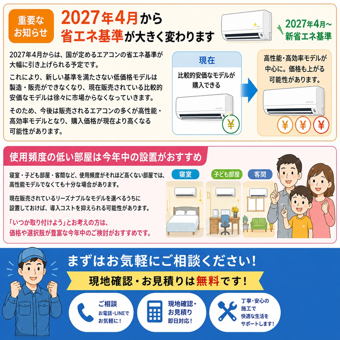 画像274