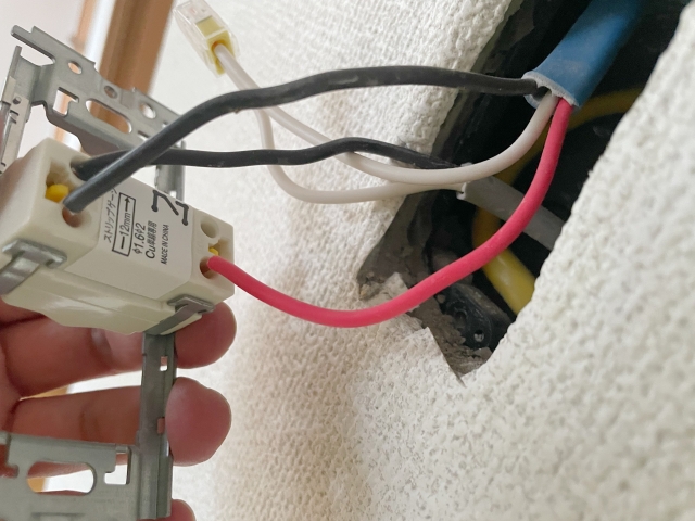 津山市・勝田郡で楽しく電気工事技術を磨こう！
