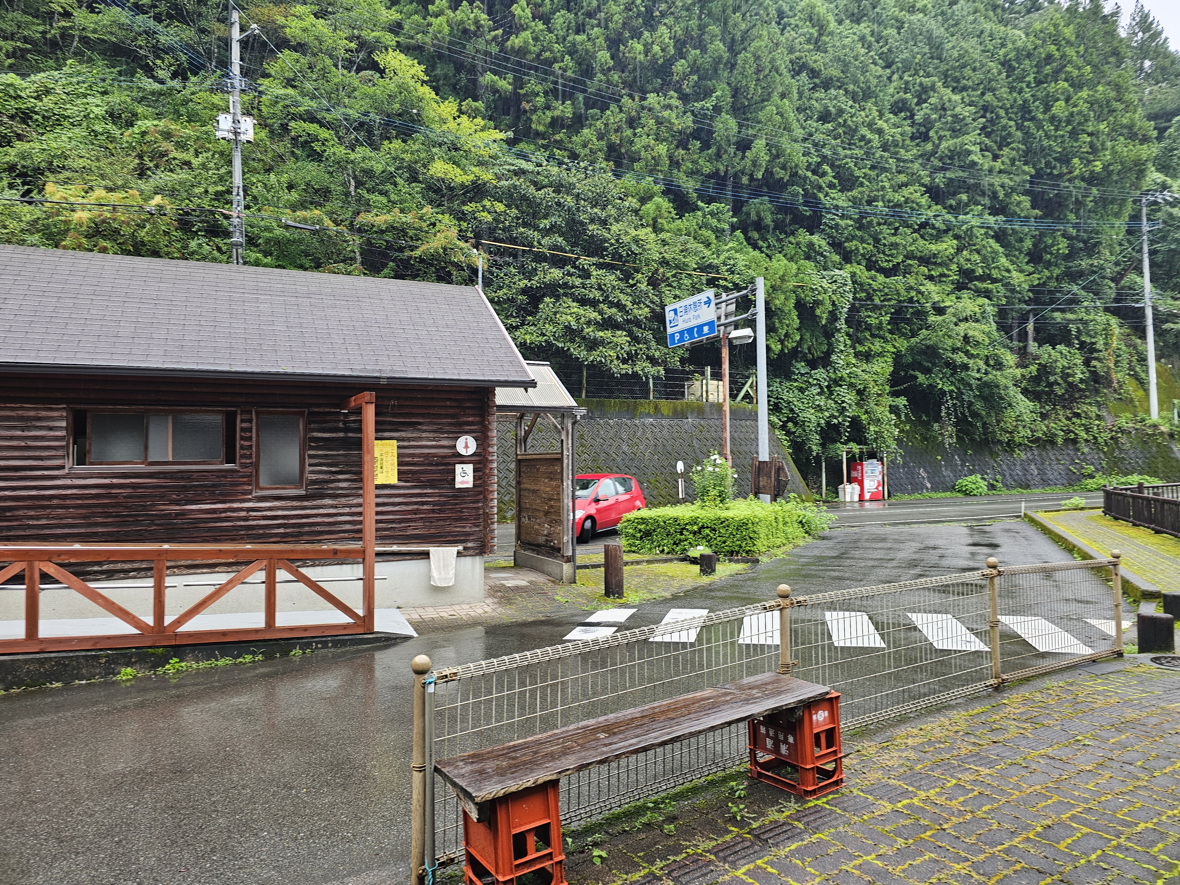 未来の地域を築くエコプランニングで、高収入求人にも応えられる津山市と奈義町の不動産会社を目指しましょう！