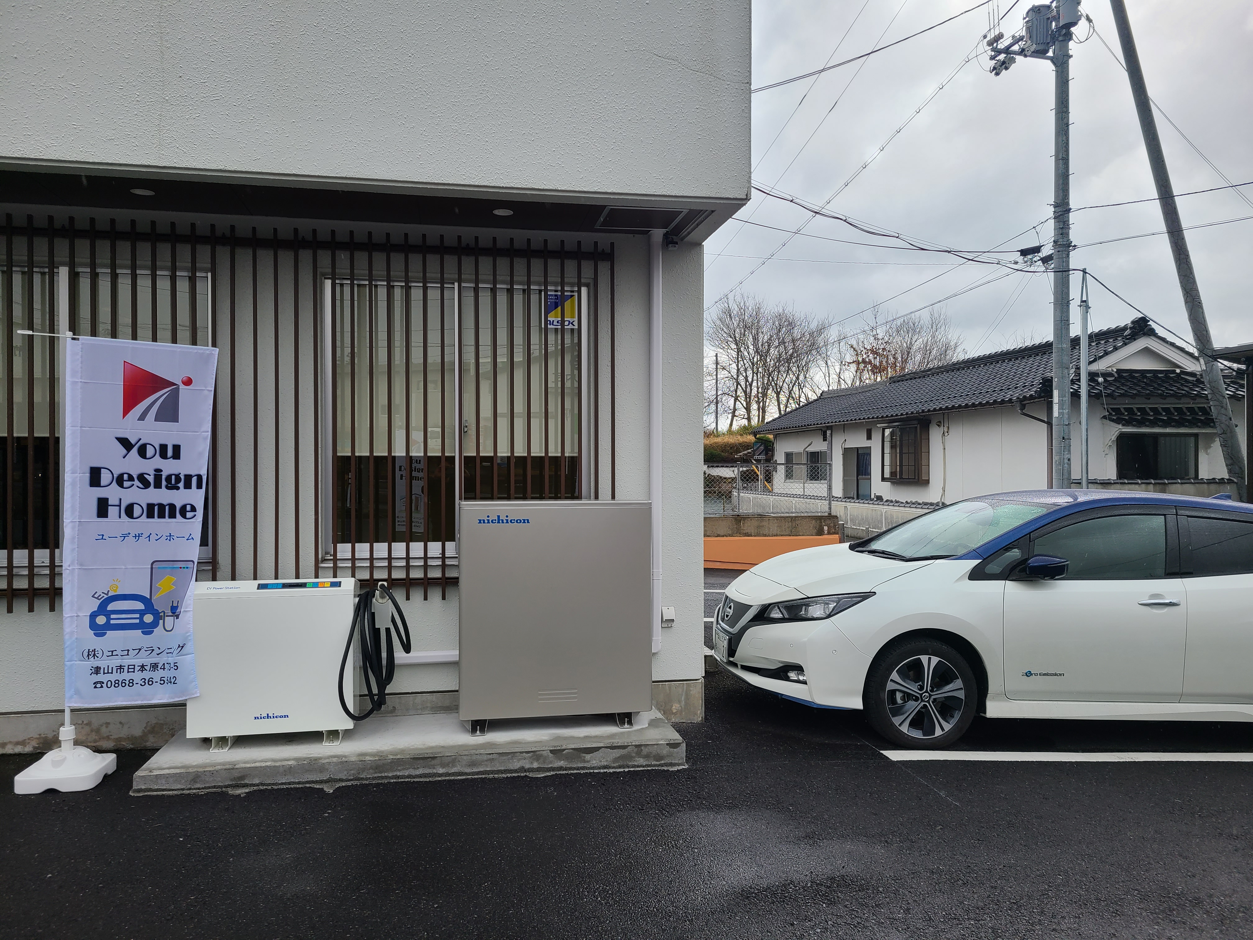 津山市、勝田郡で地域貢献に力を入れる企業で、新たなキャリアを築こう！