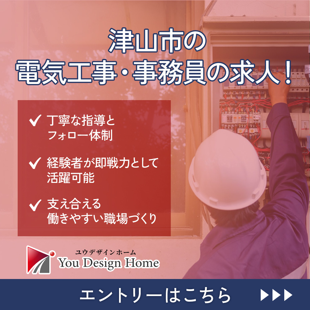modal_banner